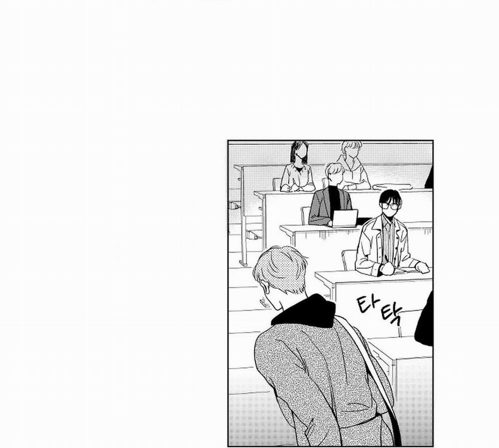 Kẻ lừa đảo ngọt ngào 4 trang 73