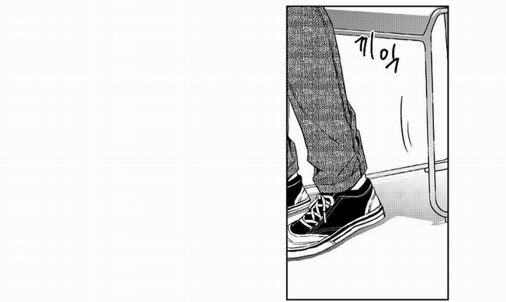 Kẻ lừa đảo ngọt ngào 4 trang 81