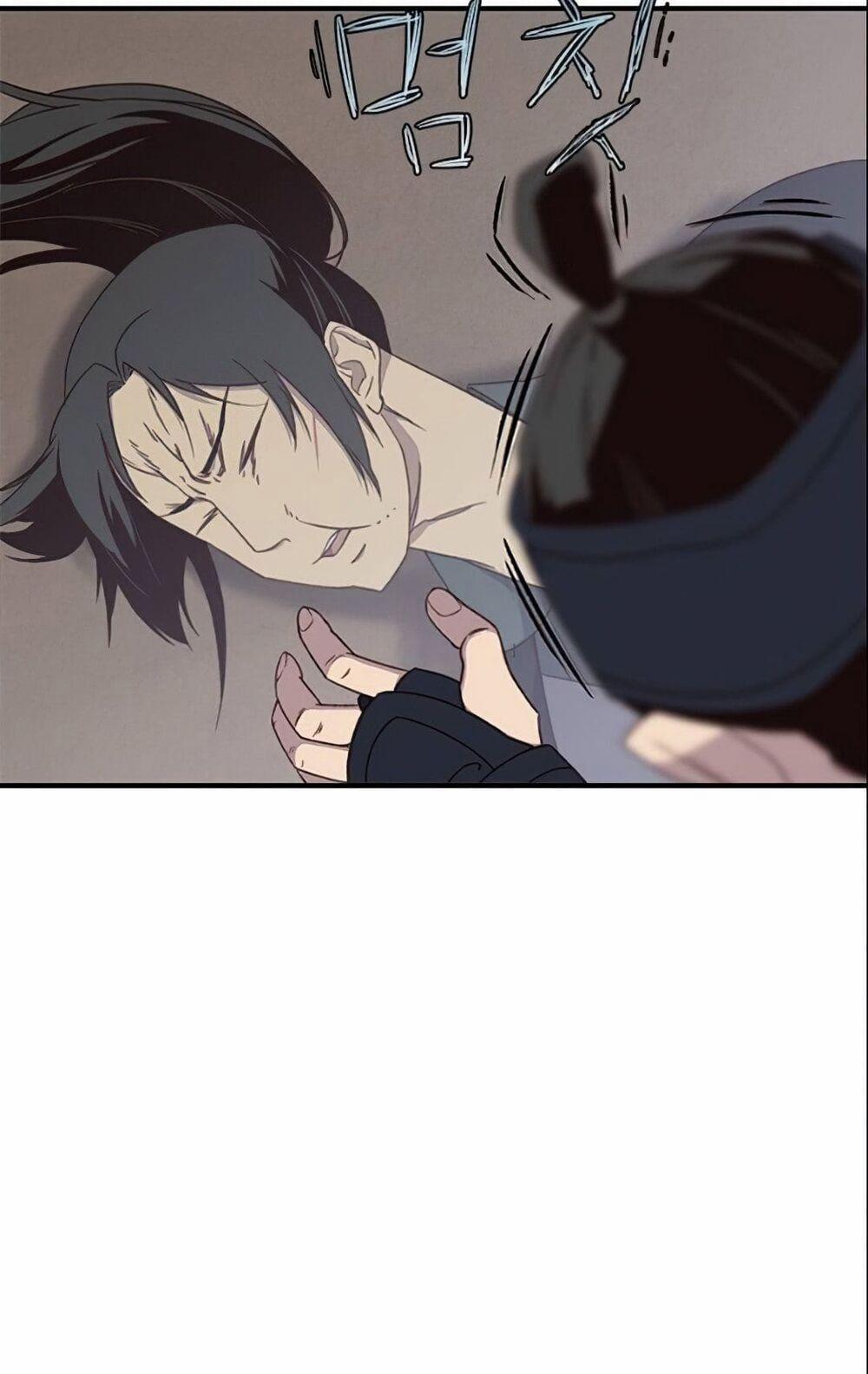 Kẻ Mạnh Nhất Lịch Sử 4 trang 47