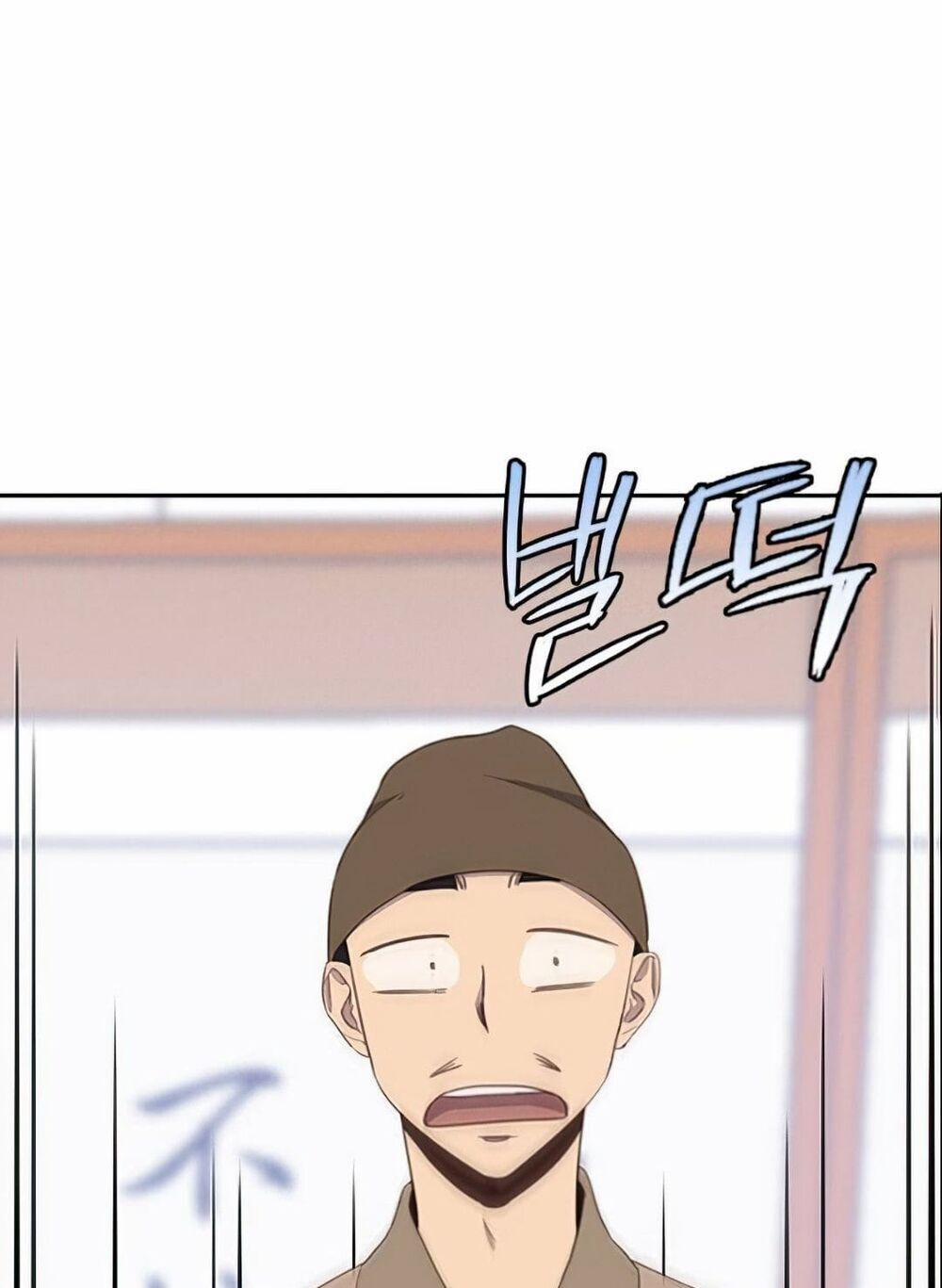 Kẻ Mạnh Nhất Lịch Sử 5 trang 17