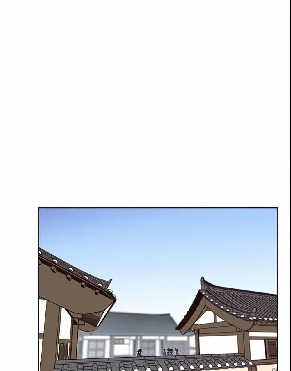 Kẻ Mạnh Nhất Lịch Sử 6 trang 21