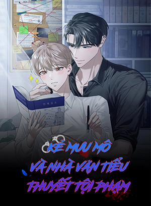 Đọc truyện tranh Kẻ Mưu Mô Và Nhà Văn Tiểu Thuyết Tội Phạm