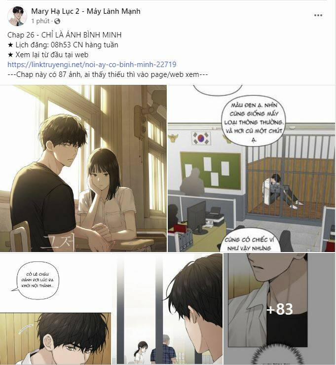 Kẻ Nghiệp Dư 53.1 trang 0