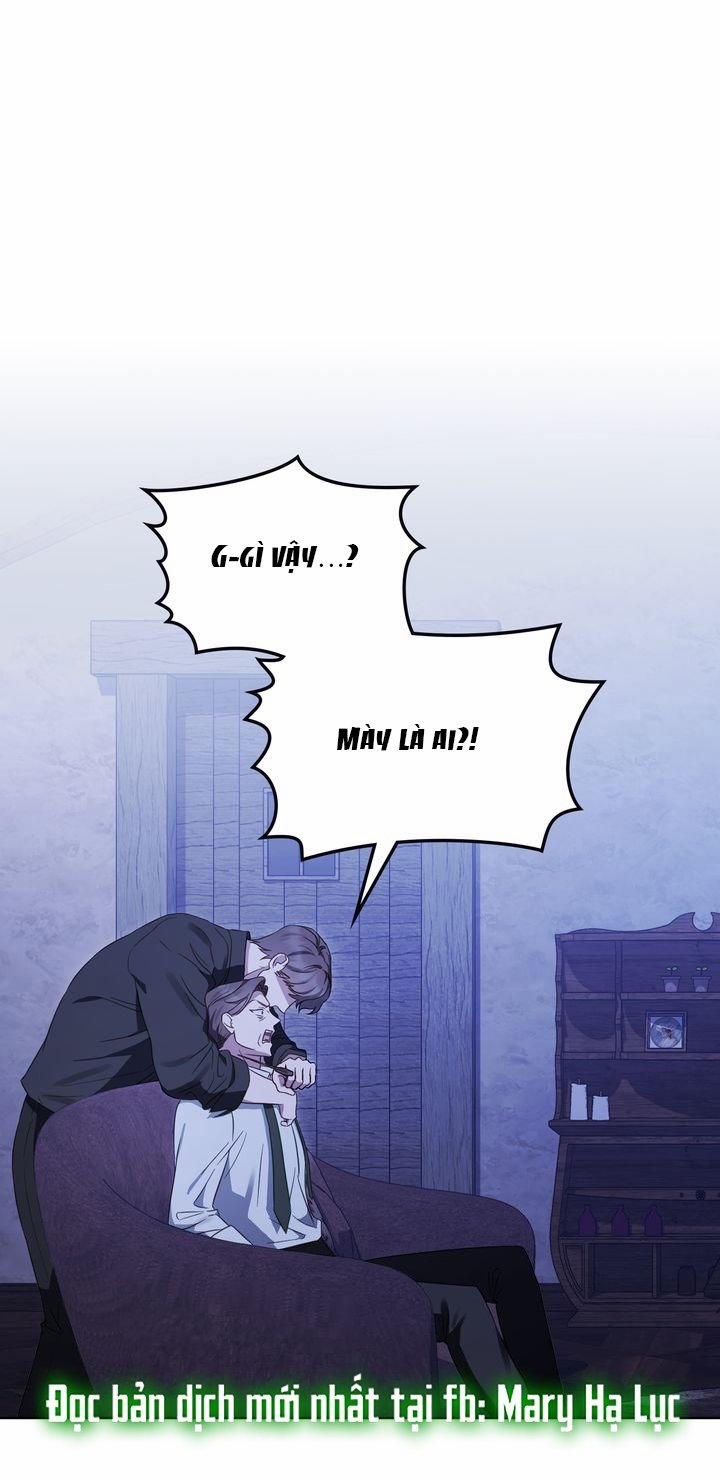 Kẻ Nghiệp Dư 54.1 trang 0