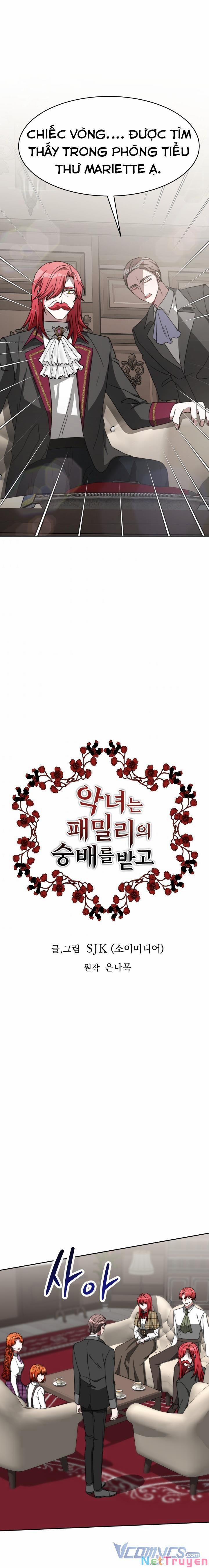 Kẻ Phản Diện Được Gia Đình Tôn Sùng 11 trang 0