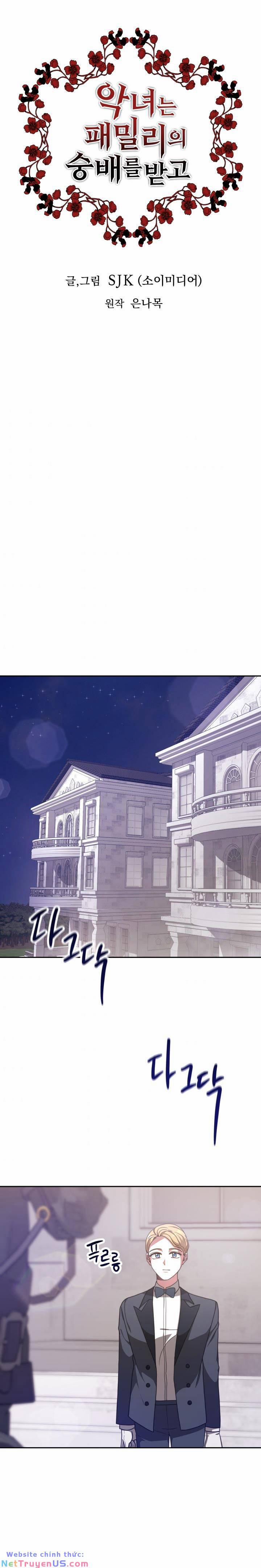 Kẻ Phản Diện Được Gia Đình Tôn Sùng 14 trang 1