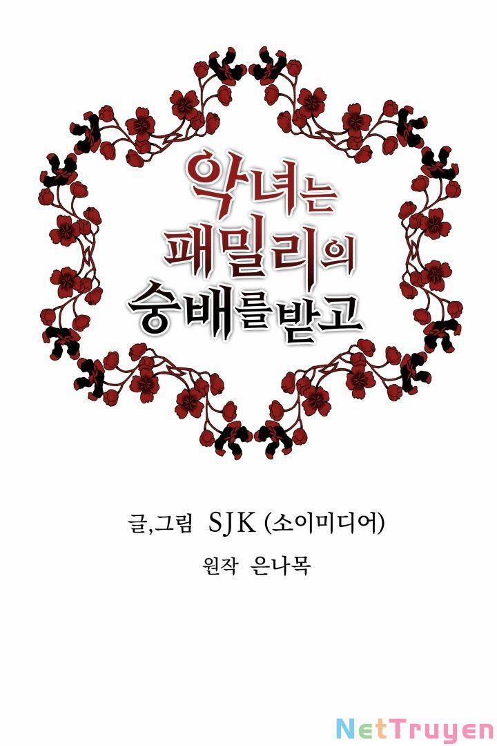 Kẻ Phản Diện Được Gia Đình Tôn Sùng 9 trang 0