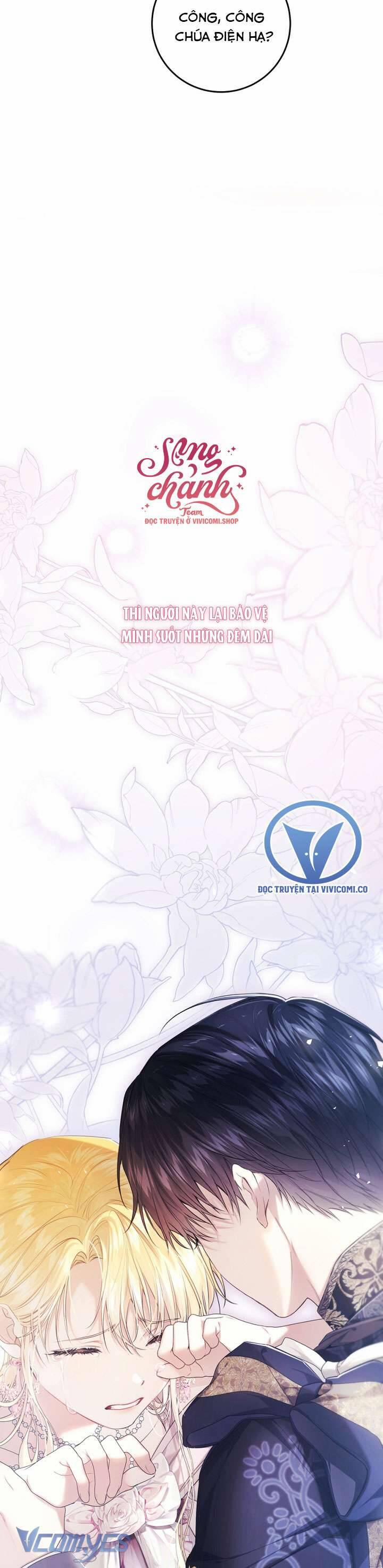 Kẻ Phản Diện Là Một Con Rối 105 trang 54