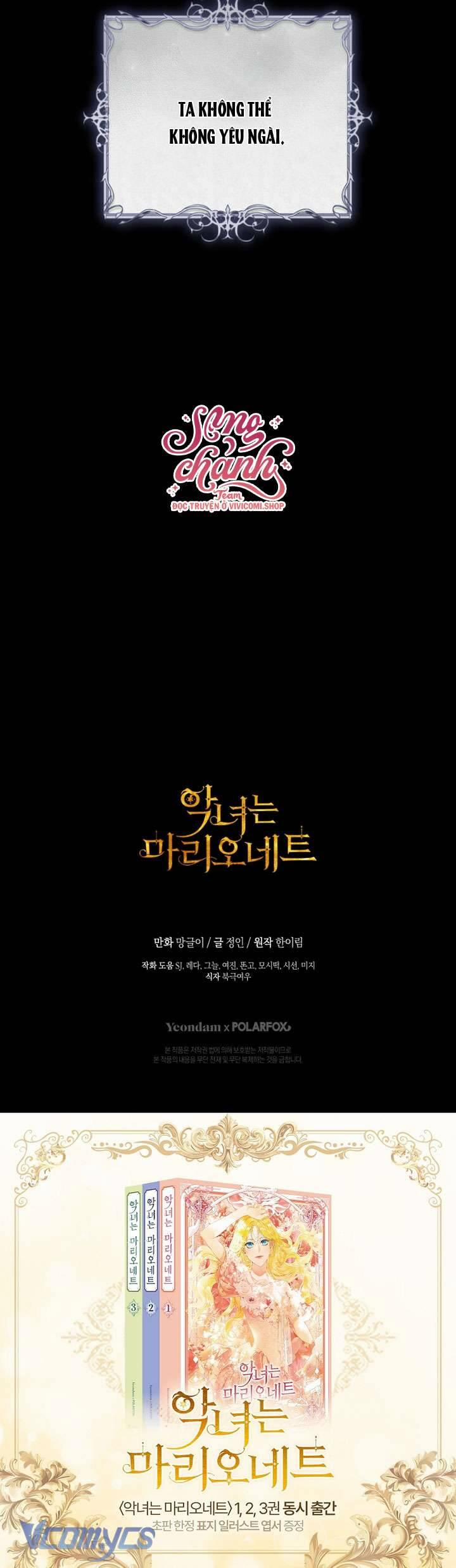 Kẻ Phản Diện Là Một Con Rối 105 trang 64