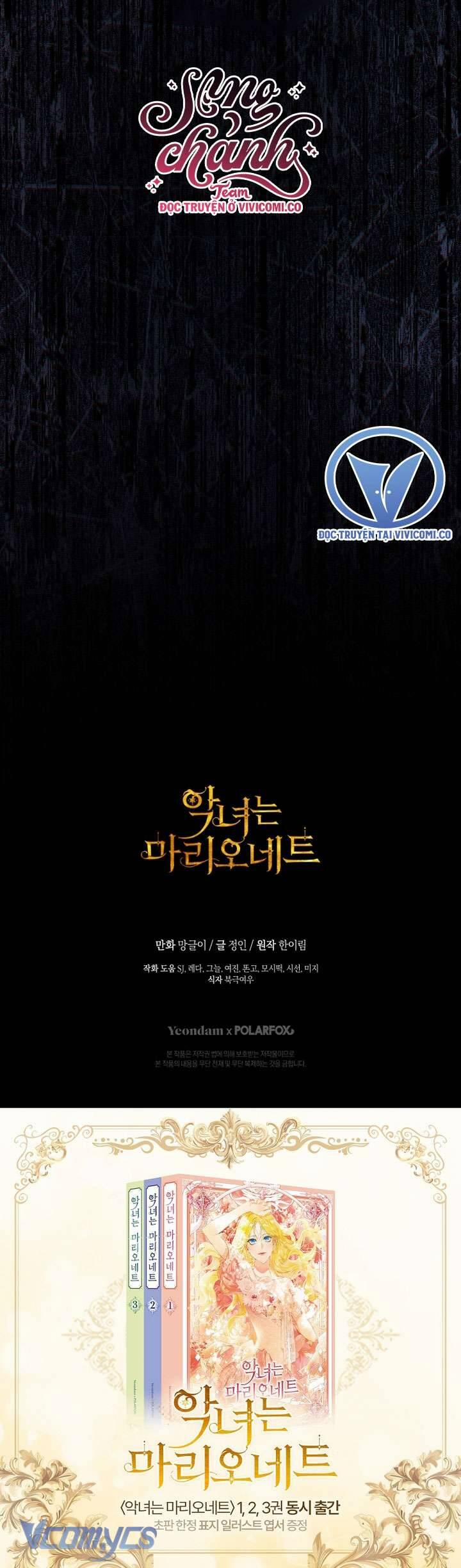 Kẻ Phản Diện Là Một Con Rối 106 trang 61