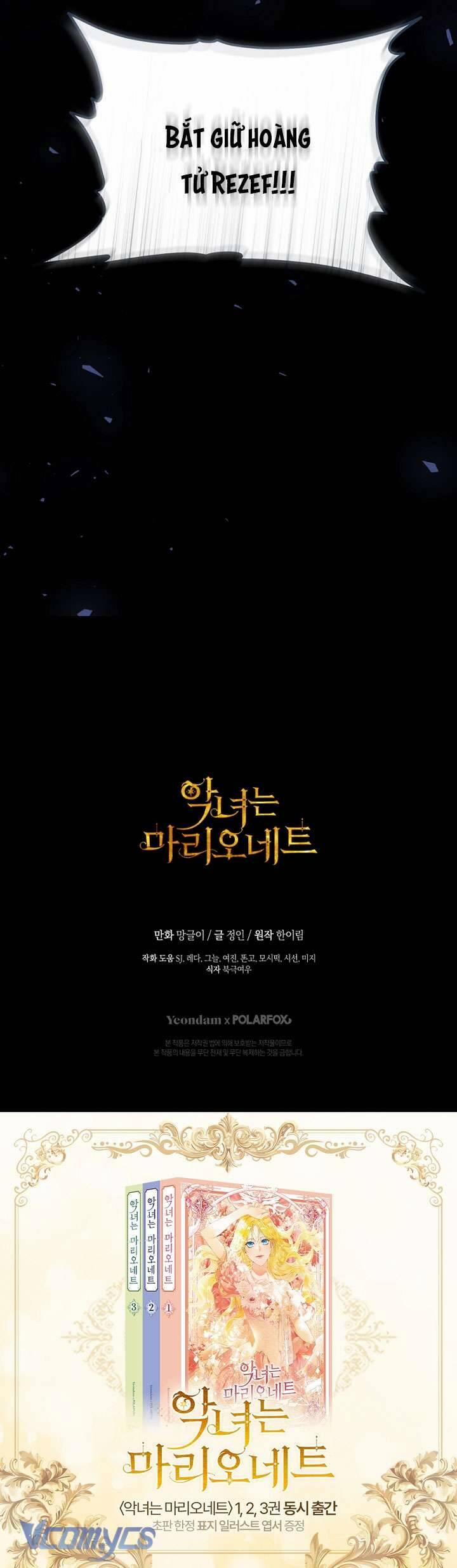 Kẻ Phản Diện Là Một Con Rối 107 trang 59