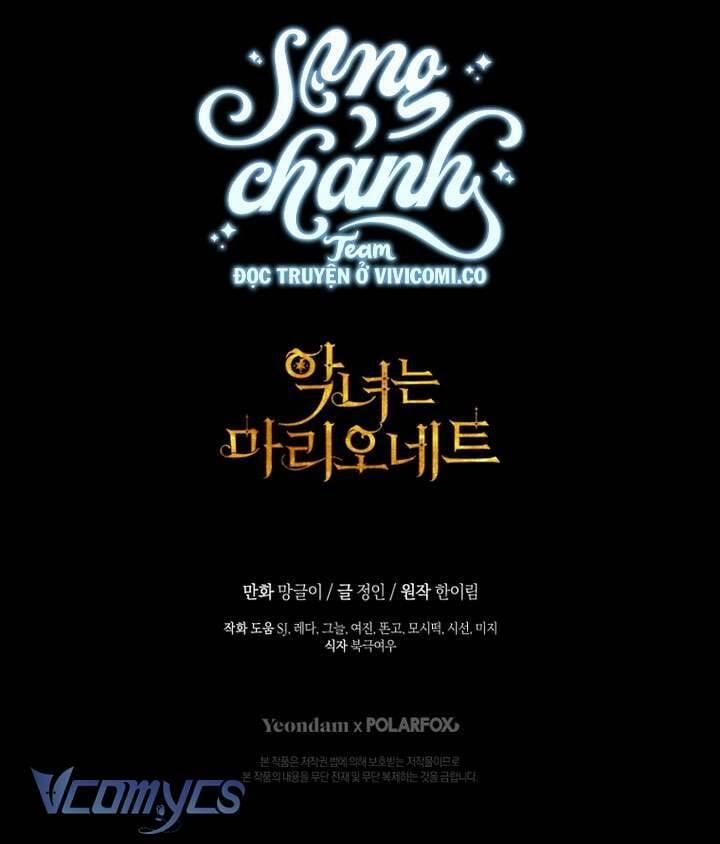 Kẻ Phản Diện Là Một Con Rối 109 trang 59