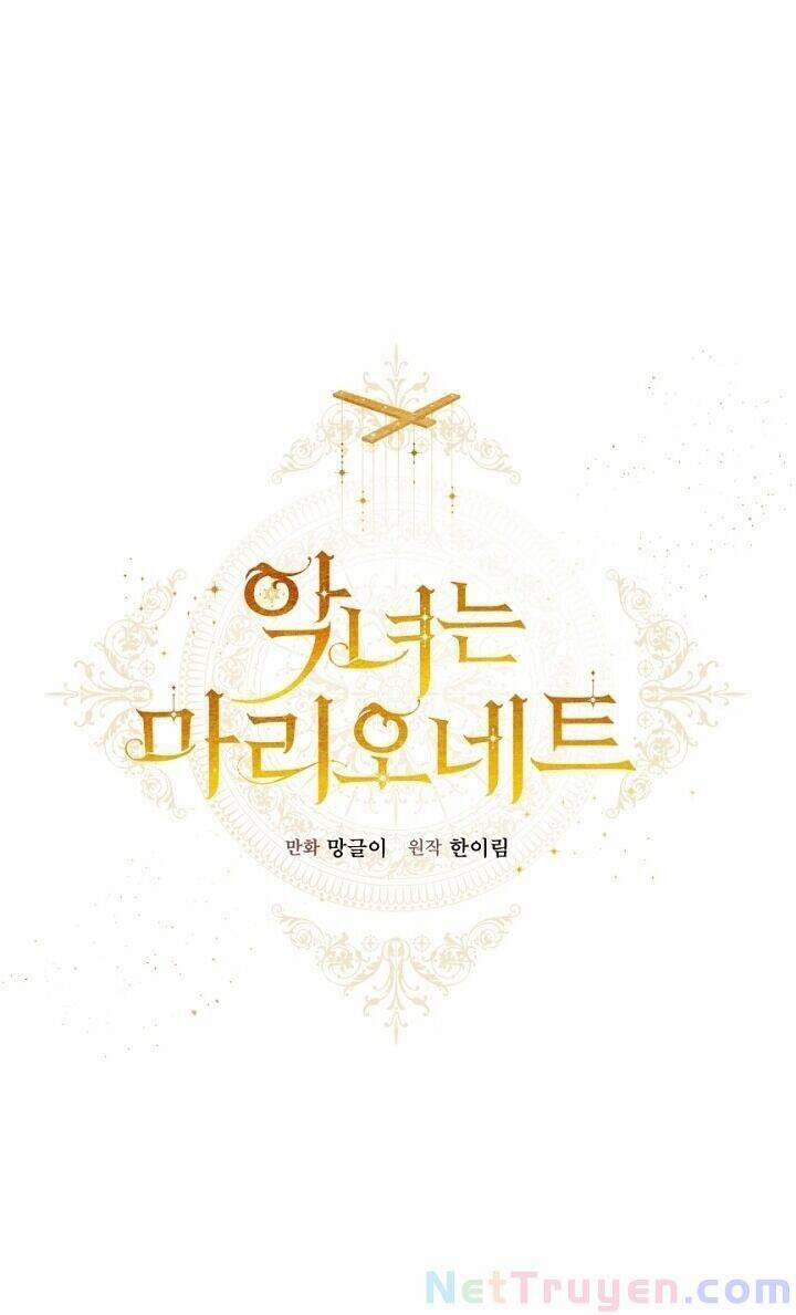 Kẻ Phản Diện Là Một Con Rối 8 trang 50