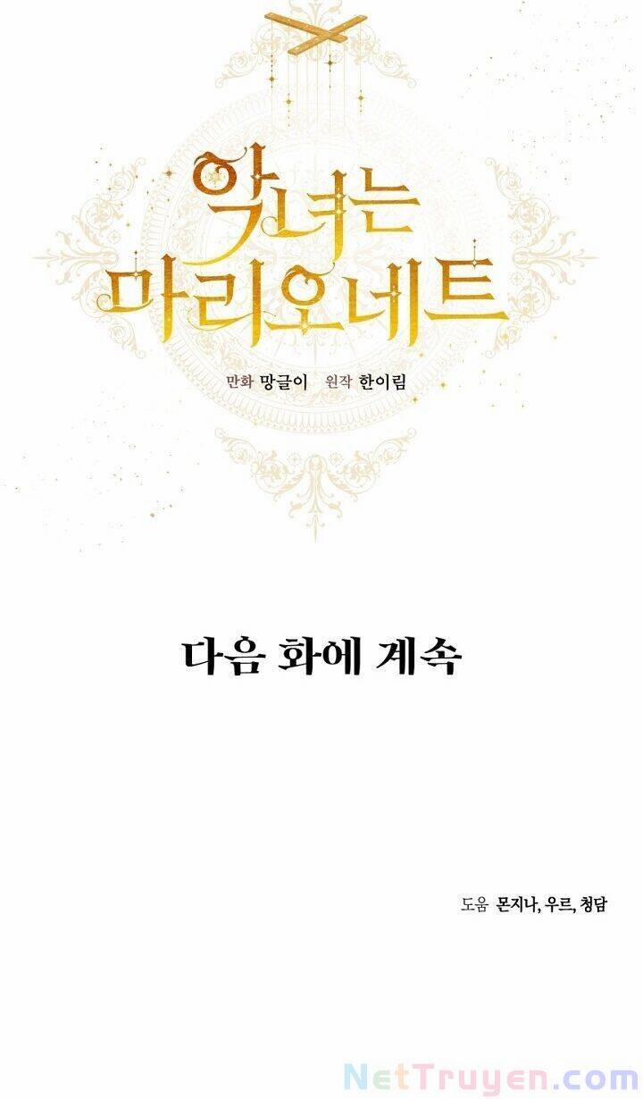 Kẻ Phản Diện Là Một Con Rối 8 trang 83