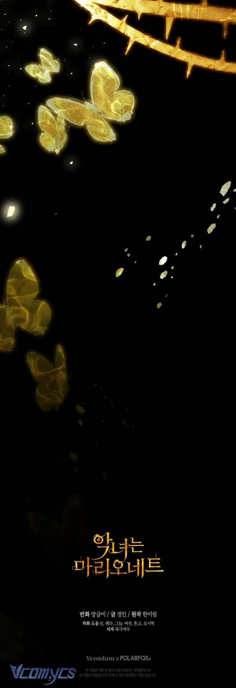 Kẻ Phản Diện Là Một Con Rối 85 trang 71