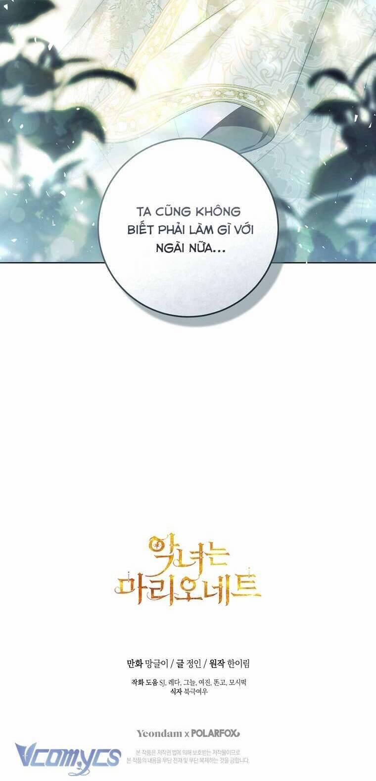 Kẻ Phản Diện Là Một Con Rối 86 trang 67