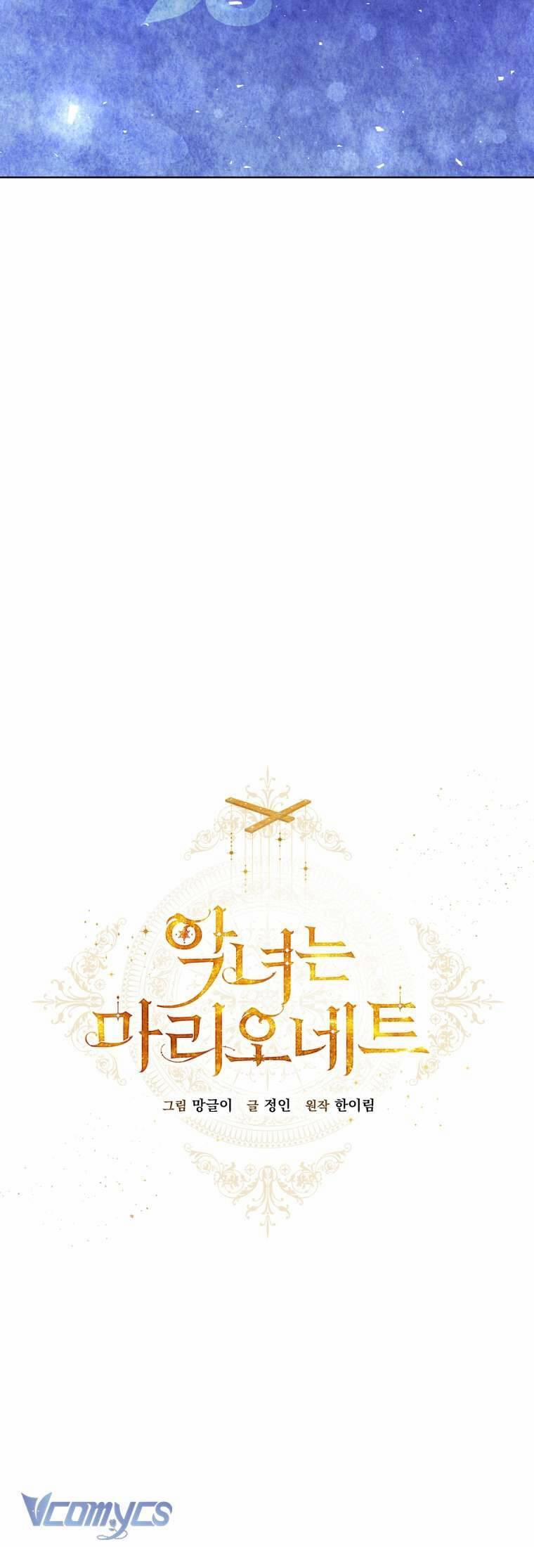 Kẻ Phản Diện Là Một Con Rối 88 trang 15