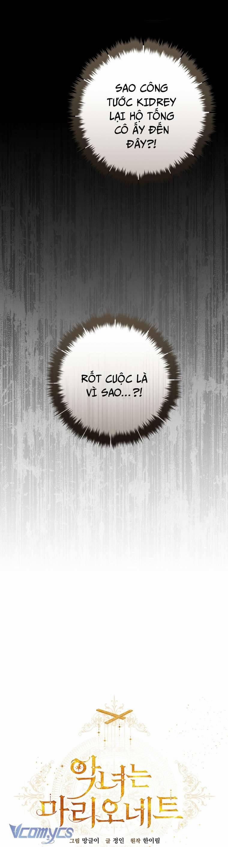 Kẻ Phản Diện Là Một Con Rối 89 trang 13