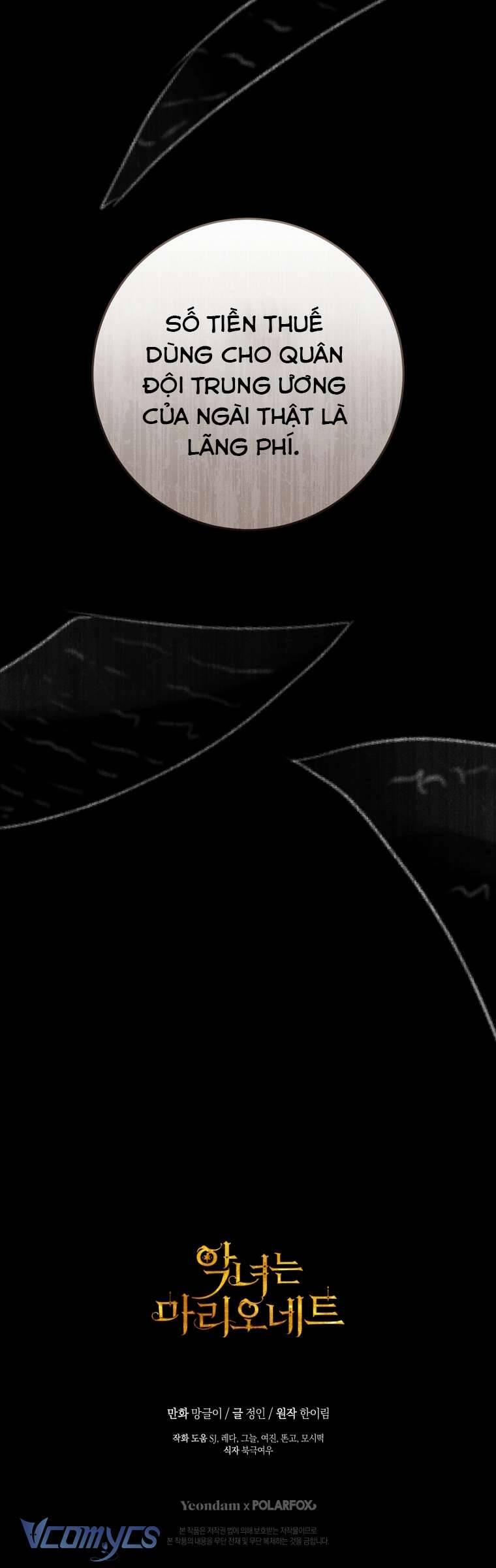 Kẻ Phản Diện Là Một Con Rối 89 trang 63