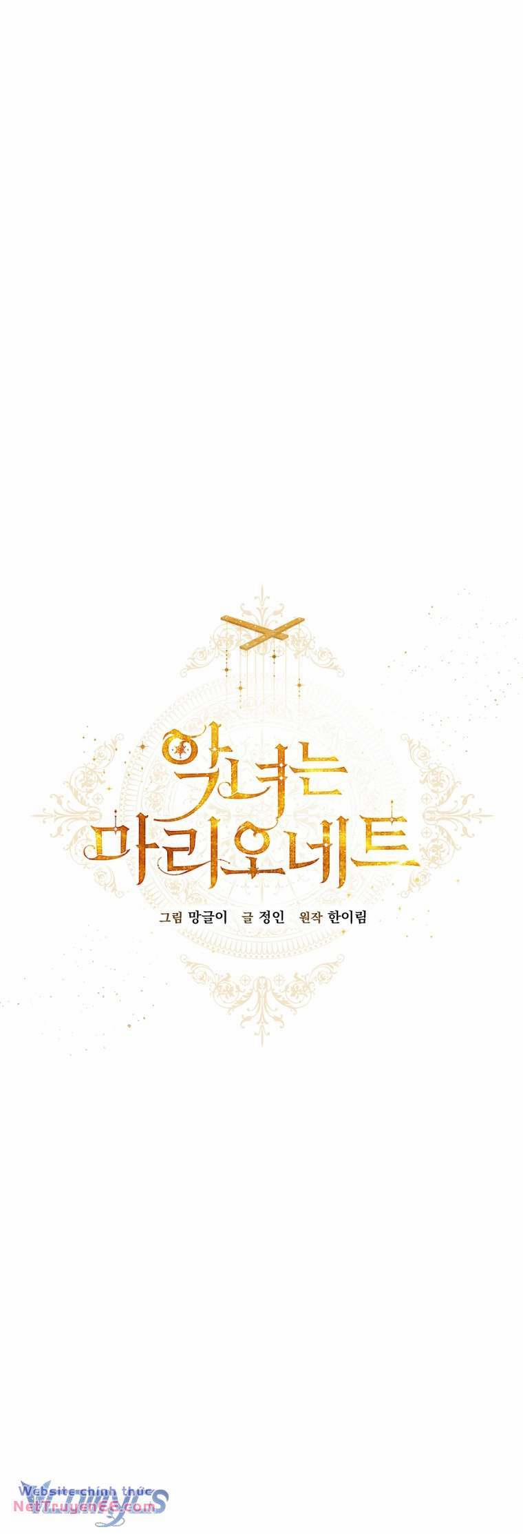 Kẻ Phản Diện Là Một Con Rối 90 trang 12