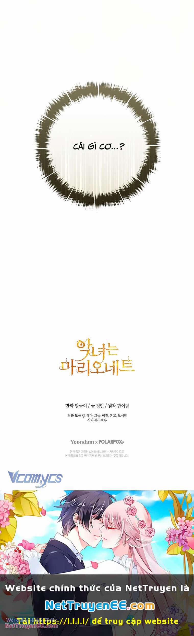 Kẻ Phản Diện Là Một Con Rối 90 trang 60