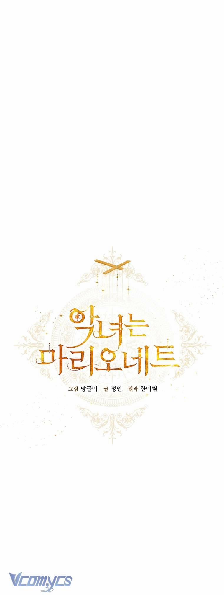 Kẻ Phản Diện Là Một Con Rối 91 trang 18