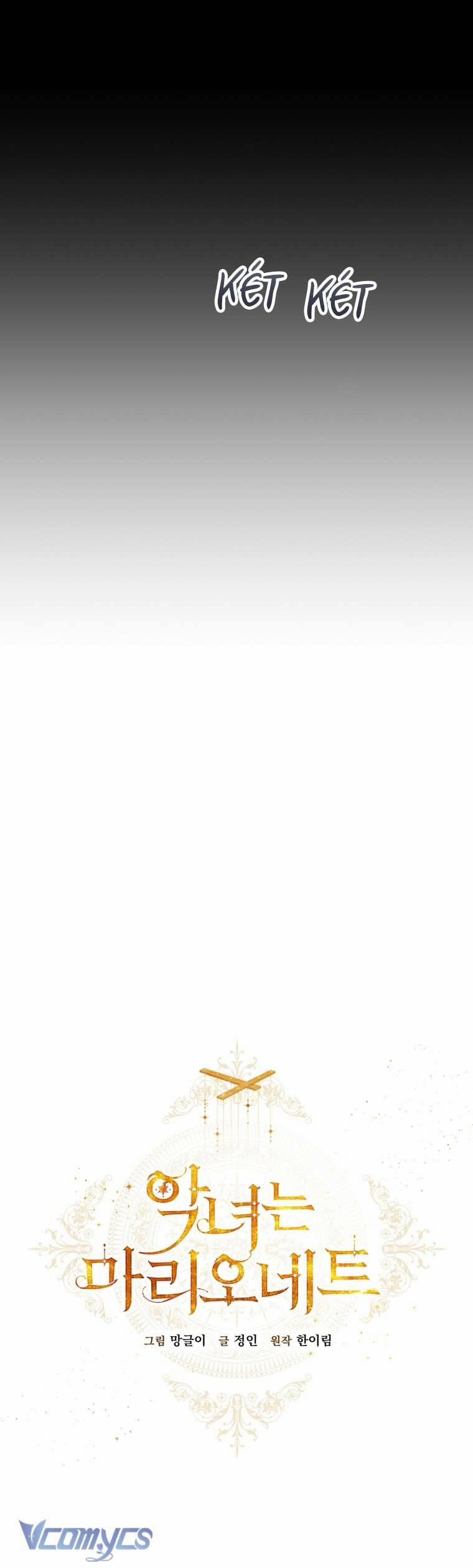 Kẻ Phản Diện Là Một Con Rối 92 trang 13