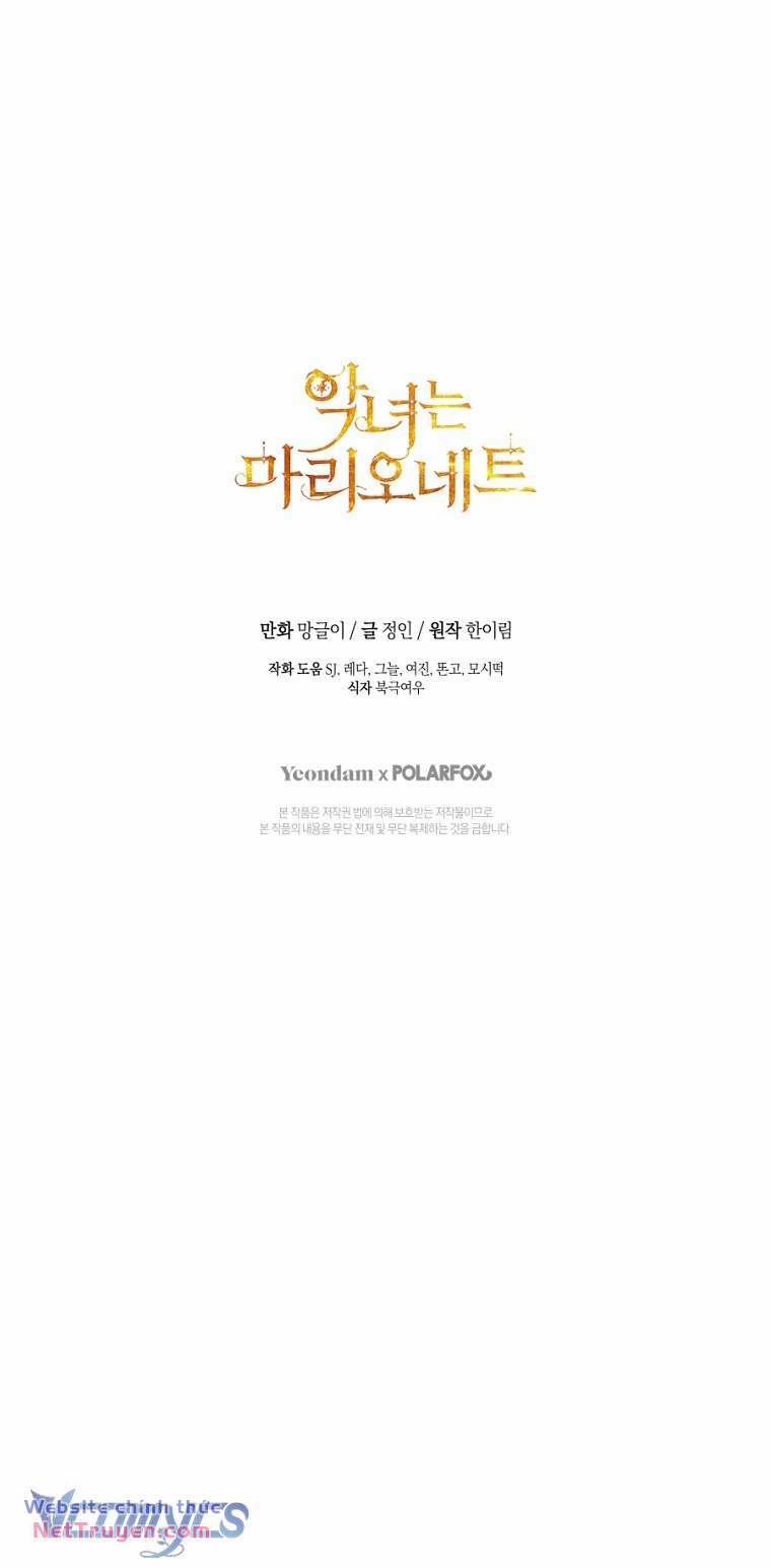 Kẻ Phản Diện Là Một Con Rối 93 trang 62