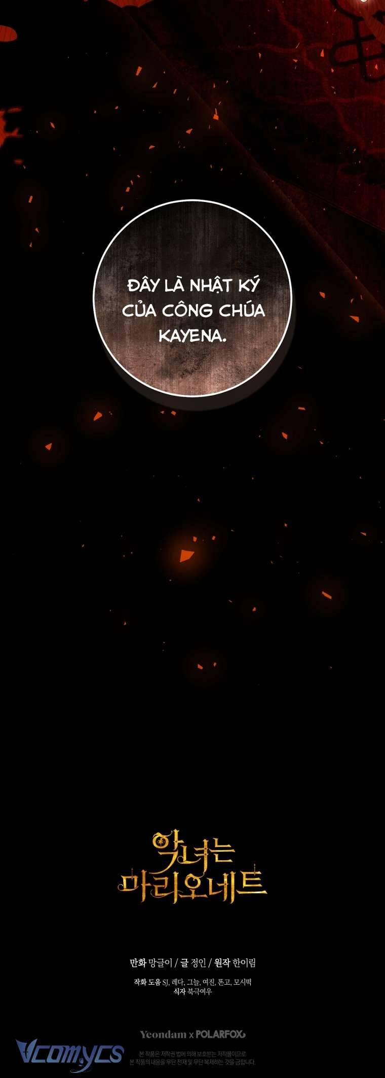 Kẻ Phản Diện Là Một Con Rối 94 trang 85