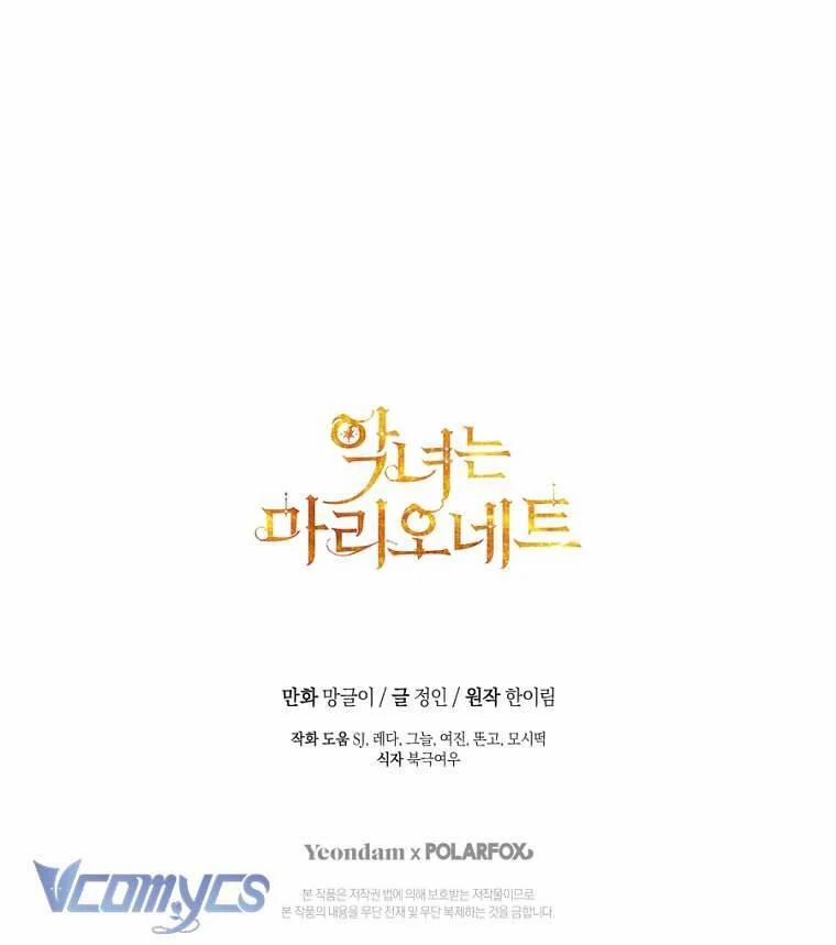 Kẻ Phản Diện Là Một Con Rối 95 trang 68