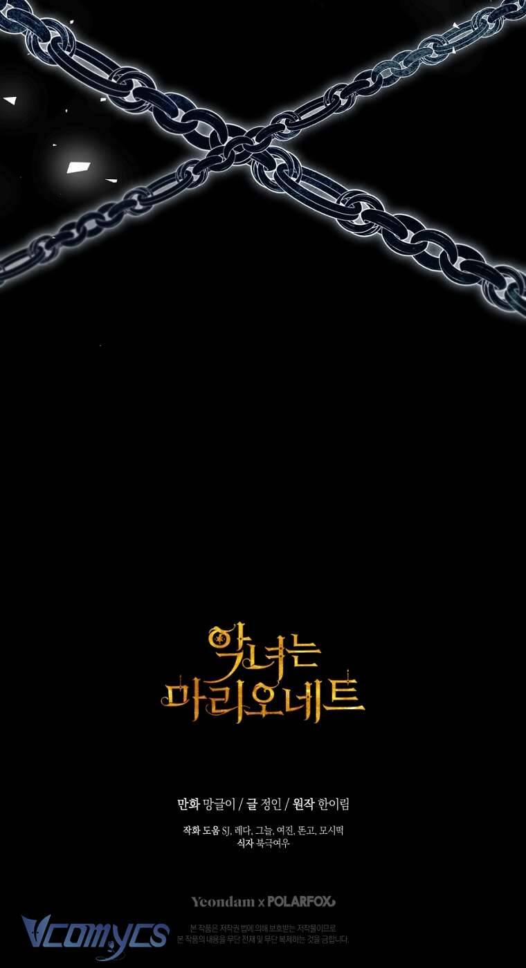 Kẻ Phản Diện Là Một Con Rối 96 trang 69