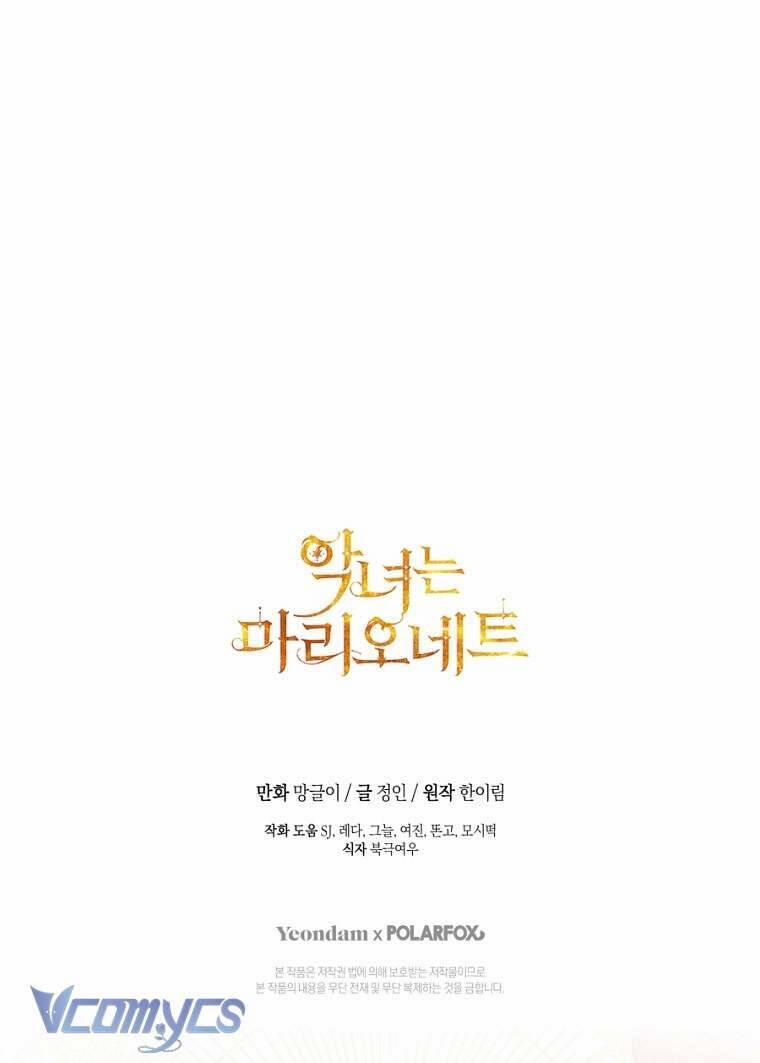 Kẻ Phản Diện Là Một Con Rối 98 trang 72