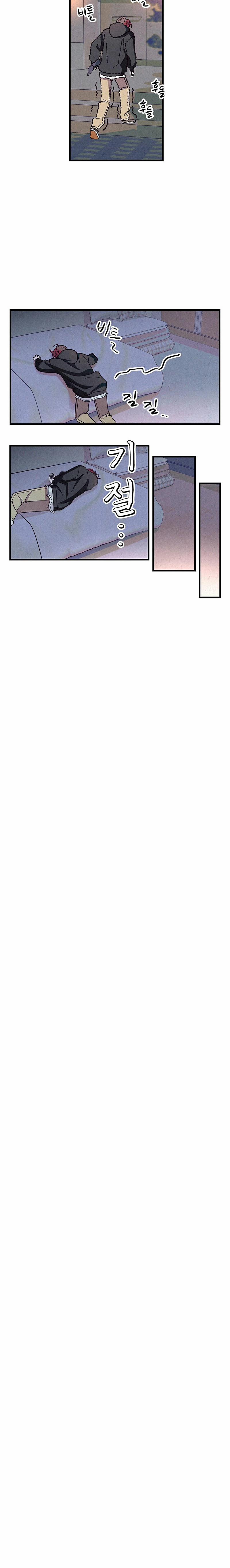 Kẻ Săn Vàng 4 trang 26