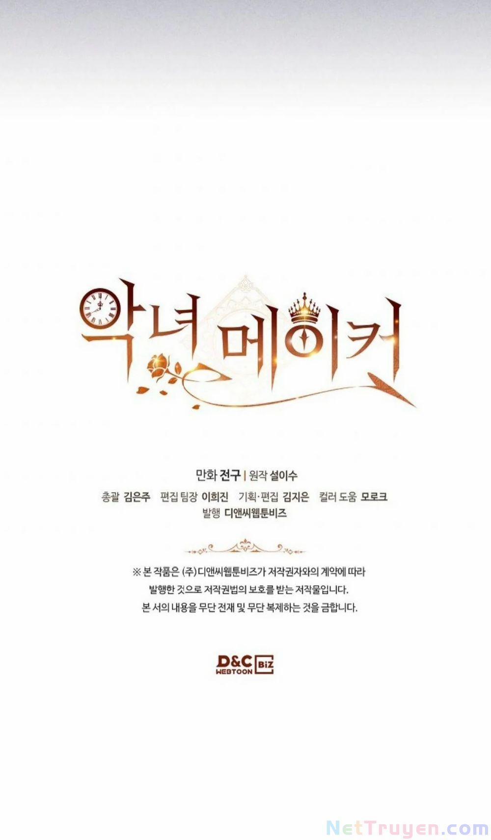 Kẻ Tạo Ra Nữ Phản Diện 11 trang 69