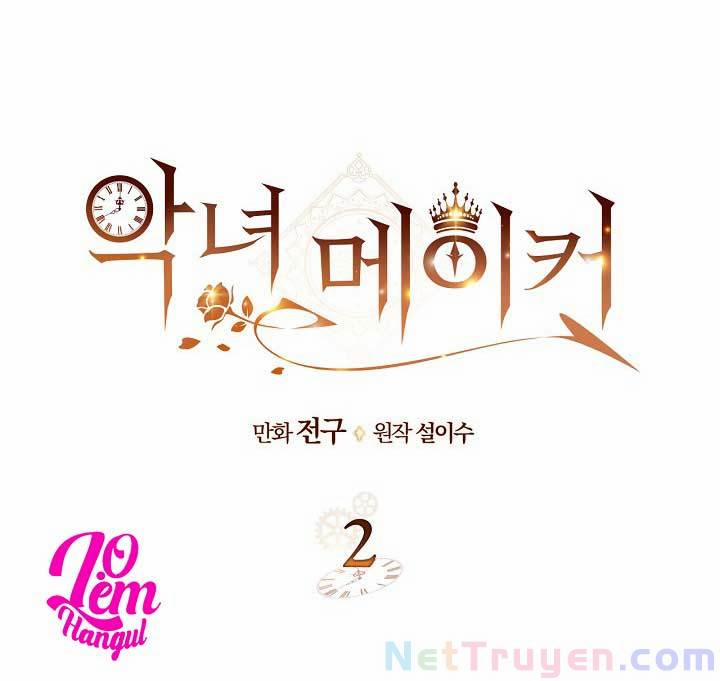 Kẻ Tạo Ra Nữ Phản Diện 2 trang 5