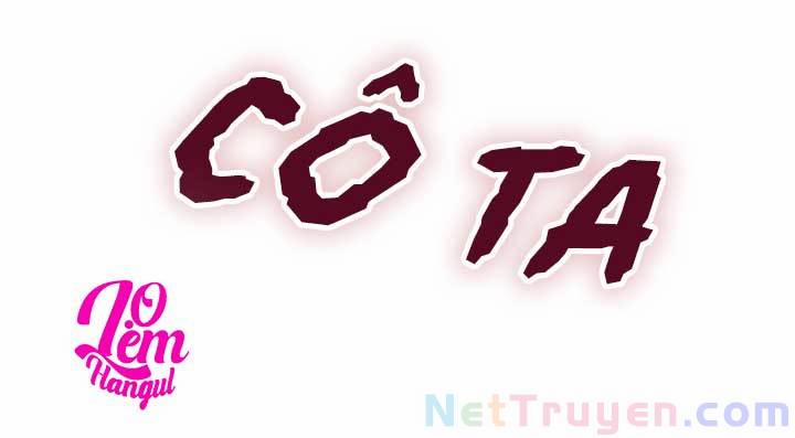 Kẻ Tạo Ra Nữ Phản Diện 3 trang 2