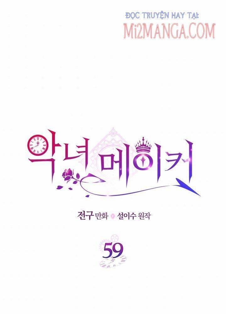 Kẻ Tạo Ra Nữ Phản Diện 59 trang 0