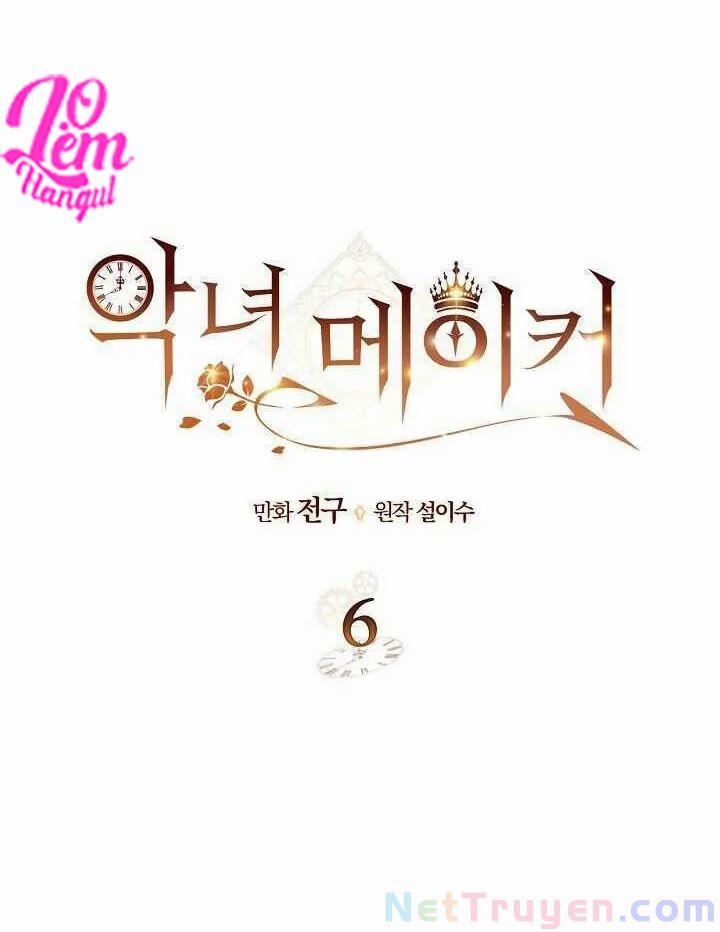 Kẻ Tạo Ra Nữ Phản Diện 6 trang 3