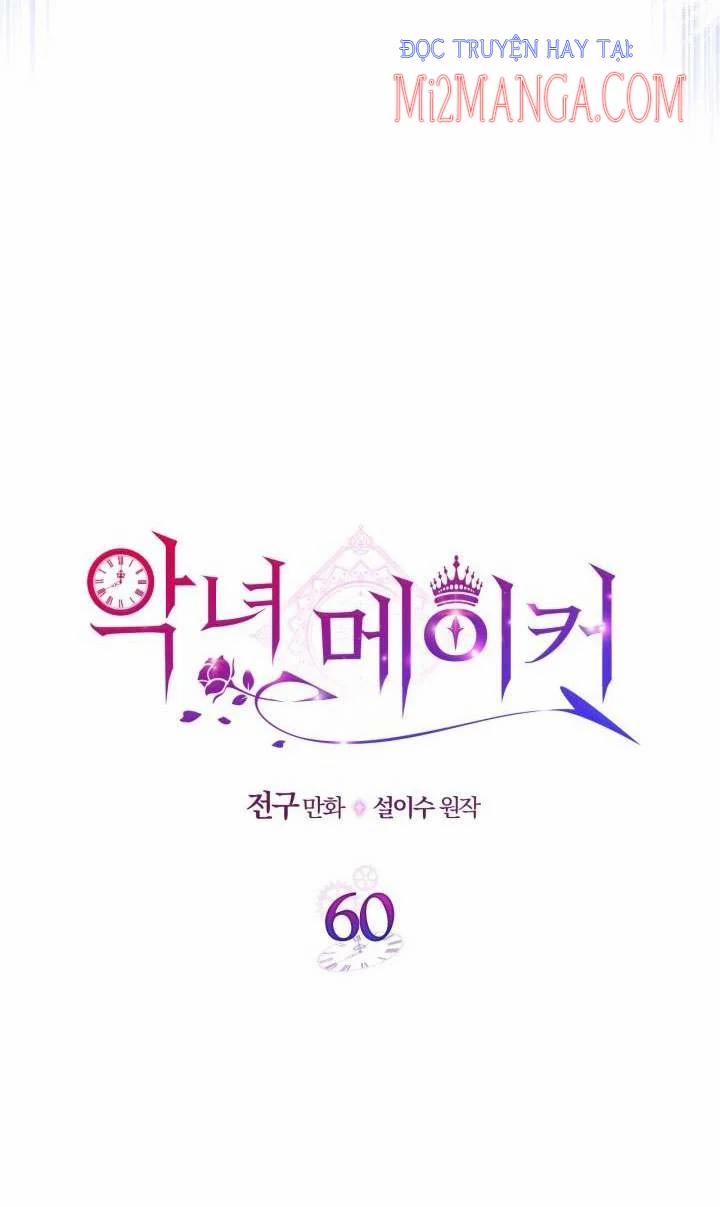 Kẻ Tạo Ra Nữ Phản Diện 60 trang 3