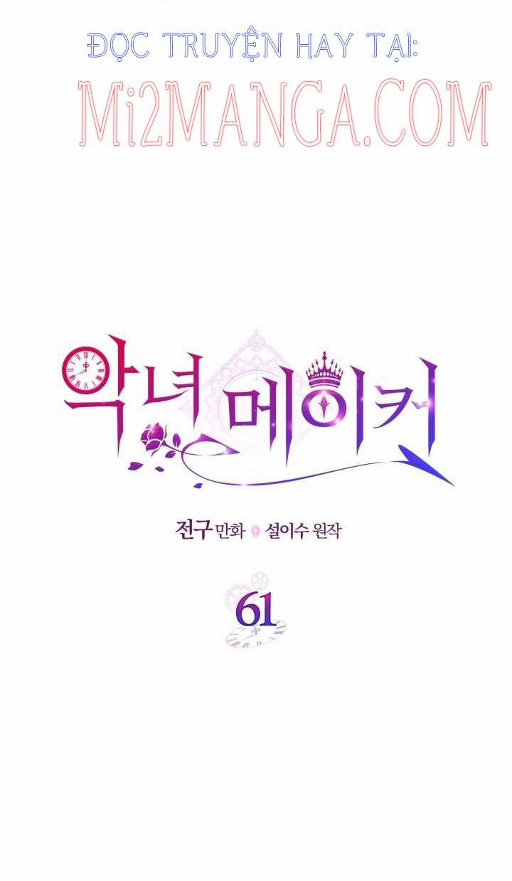 Kẻ Tạo Ra Nữ Phản Diện 61 trang 6