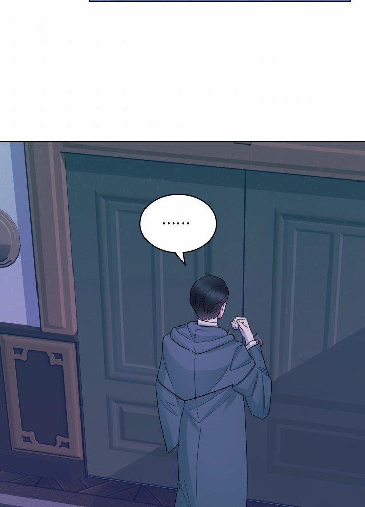 Kẻ Tạo Ra Nữ Phản Diện 62 trang 40