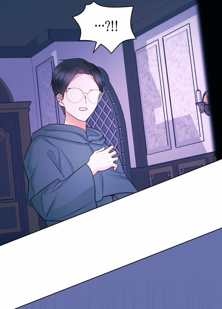 Kẻ Tạo Ra Nữ Phản Diện 62 trang 54