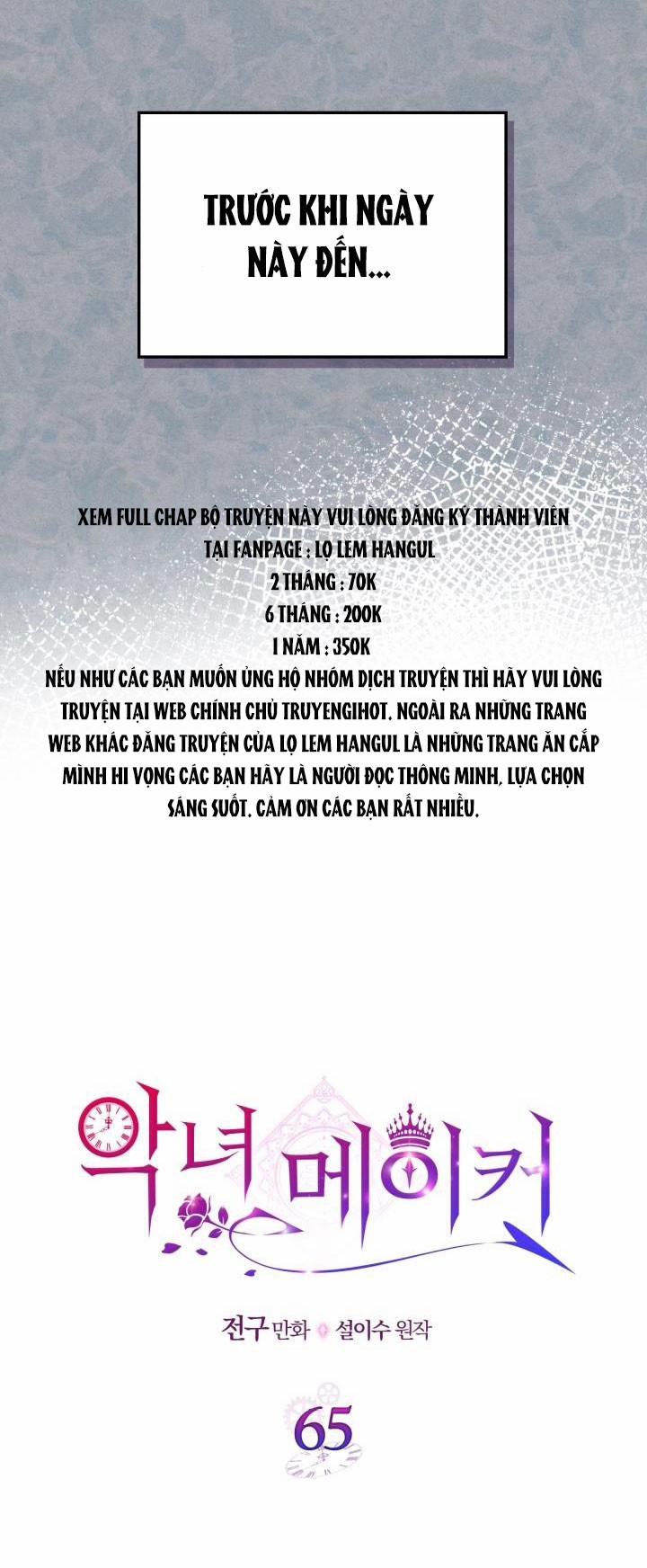 Kẻ Tạo Ra Nữ Phản Diện 66 trang 3