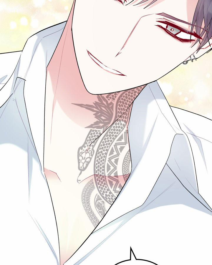 Kẻ Tạo Ra Nữ Phản Diện 70 trang 46