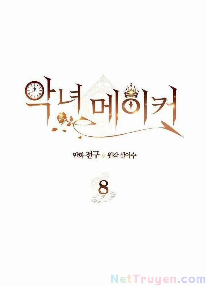 Kẻ Tạo Ra Nữ Phản Diện 8 trang 1