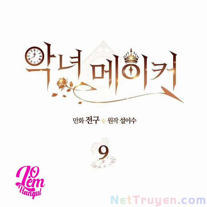 Kẻ Tạo Ra Nữ Phản Diện 9 trang 1