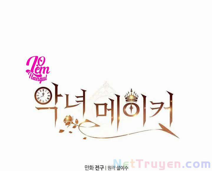 Kẻ Tạo Ra Nữ Phản Diện 9 trang 68