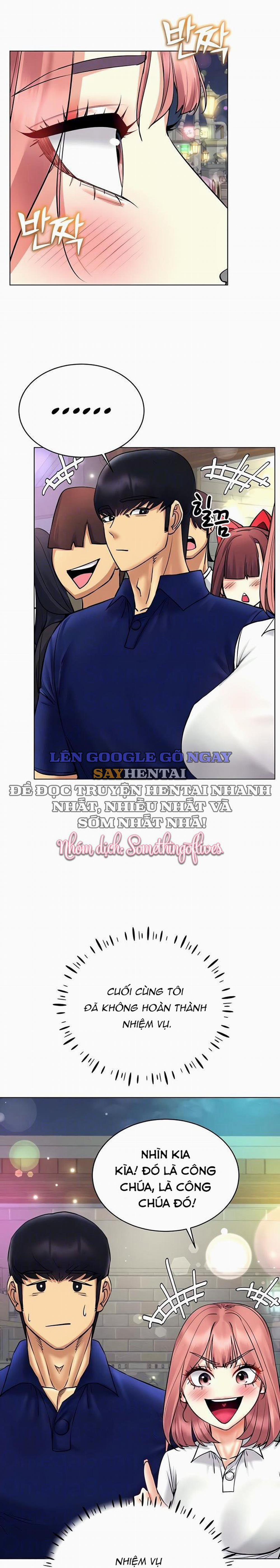 Kẻ Thao Túng 35 trang 12