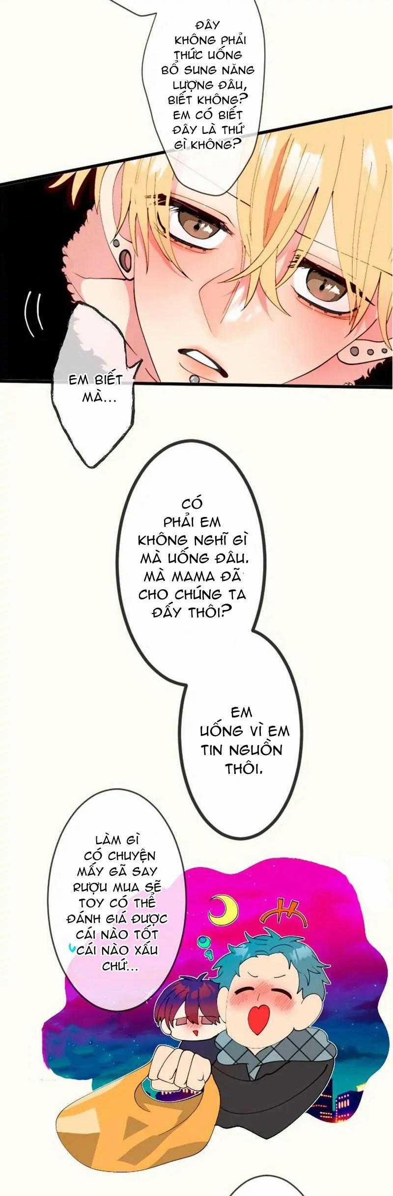 Kẻ Theo Dõi Biến Thái Của Tôi 117 trang 1