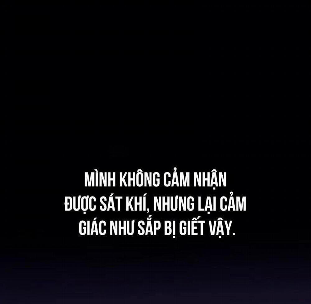 Kẻ Theo Dõi Biến Thái Của Tôi 126 trang 0